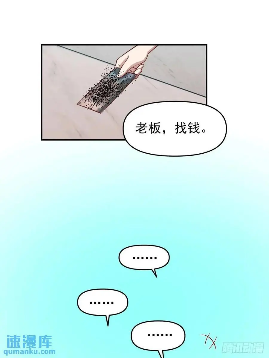 最好的生日礼物送给最好的人17