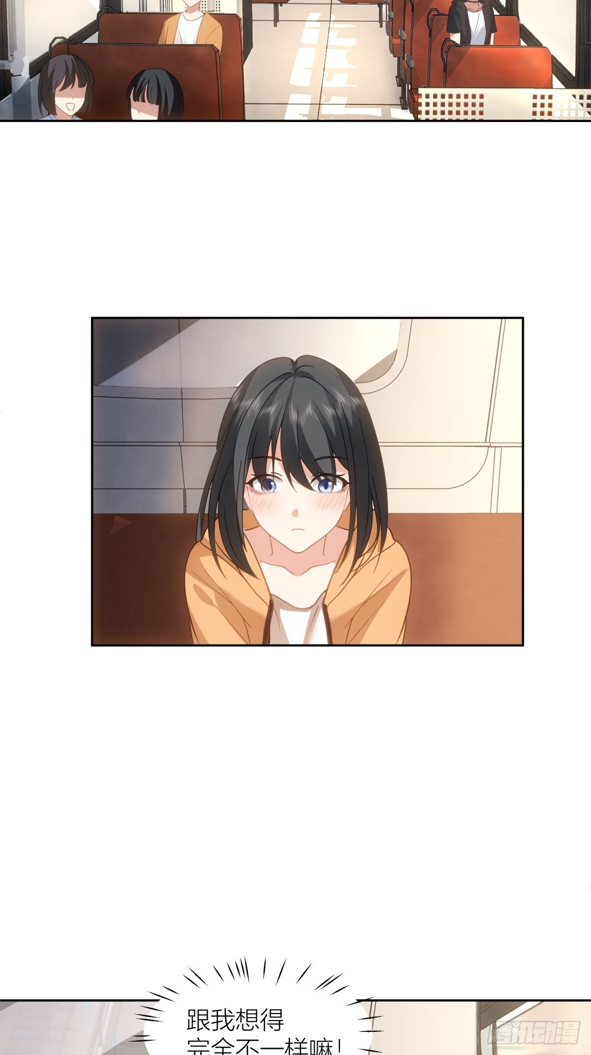 情侣装4