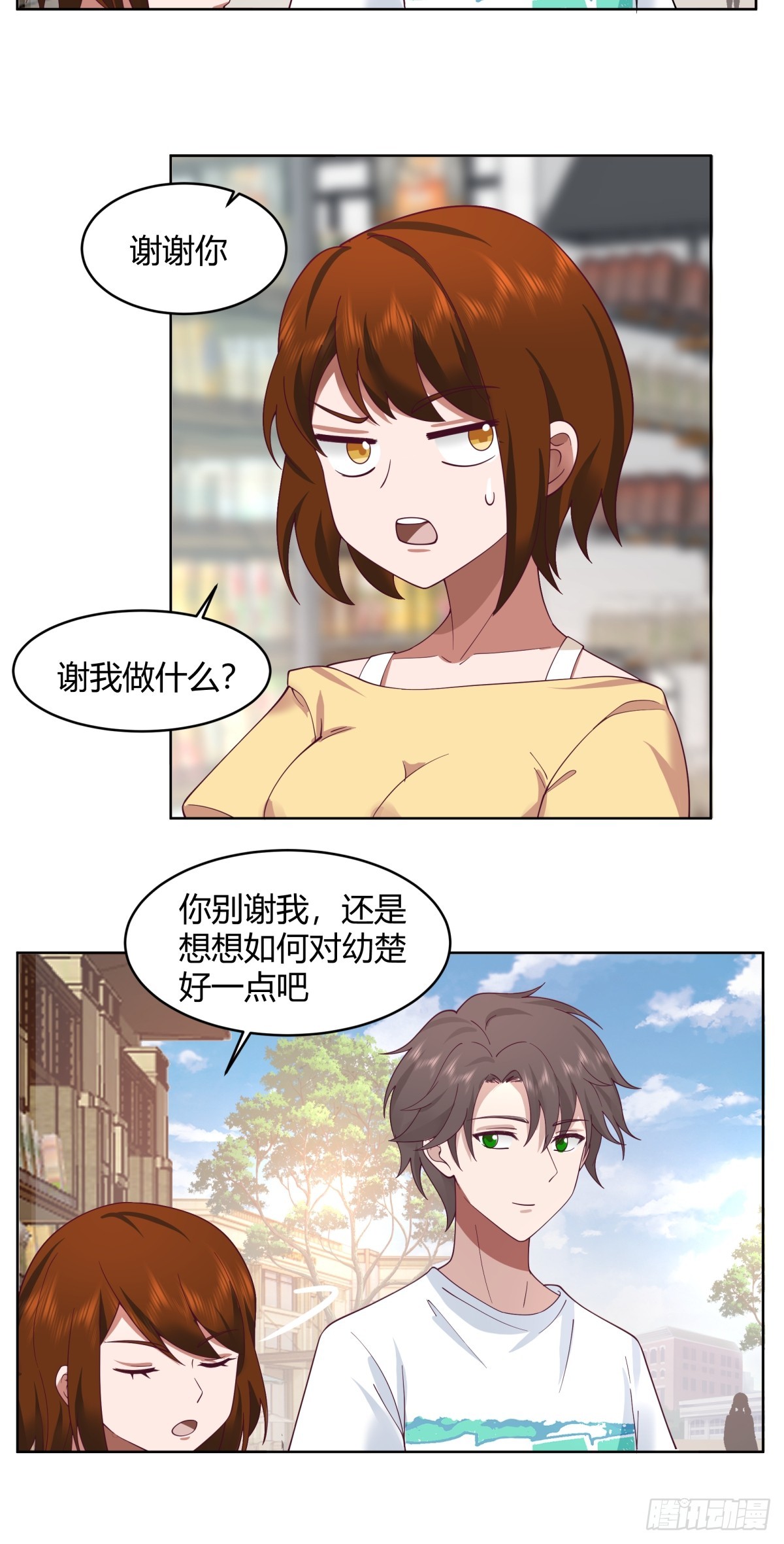 存折18