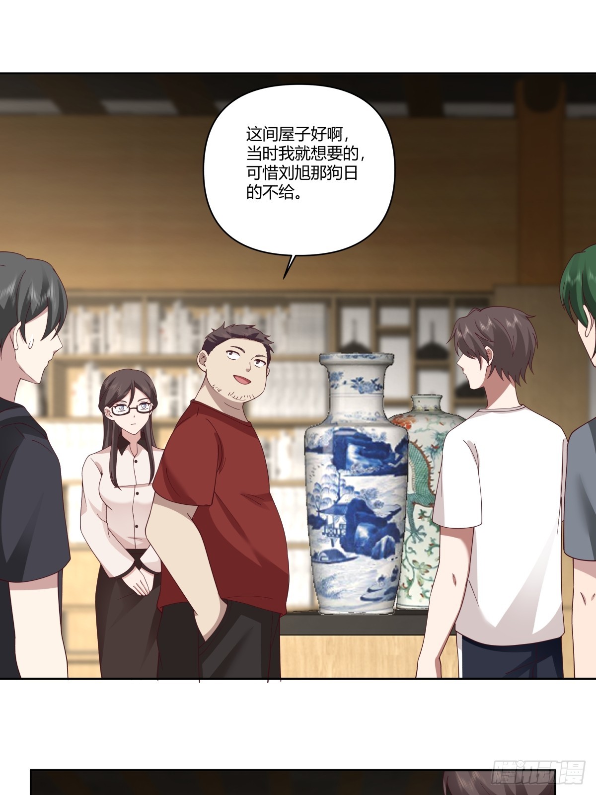 砸店5
