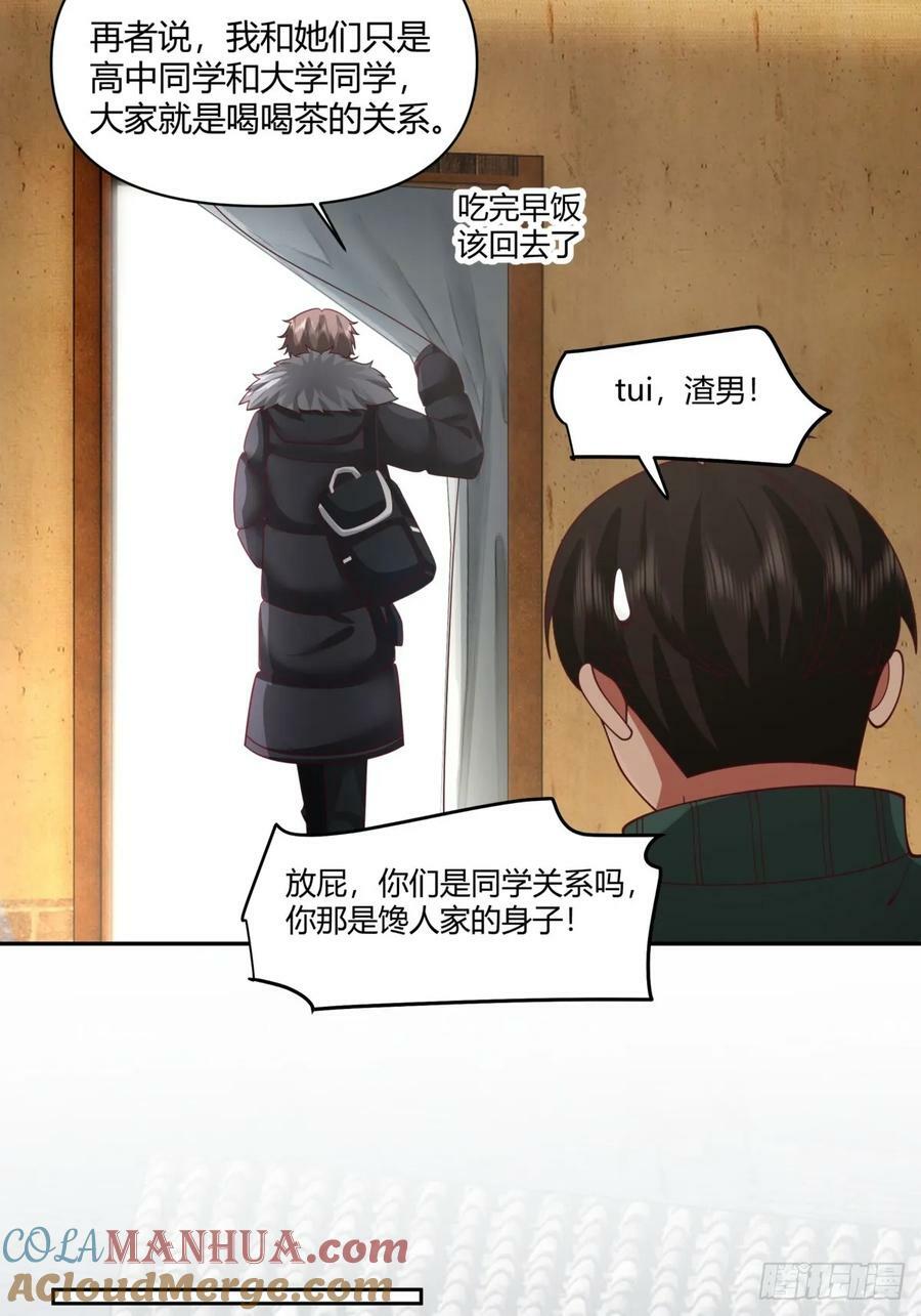 小阿宁的不舍20