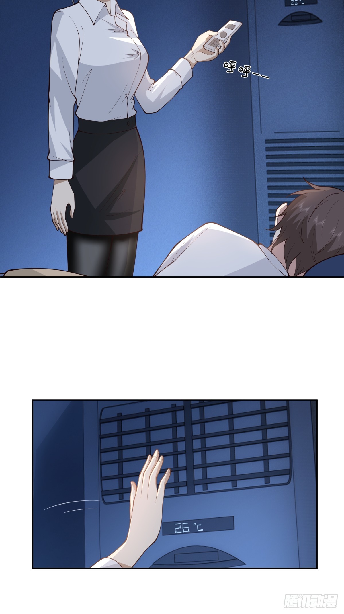 女人都是感性的14