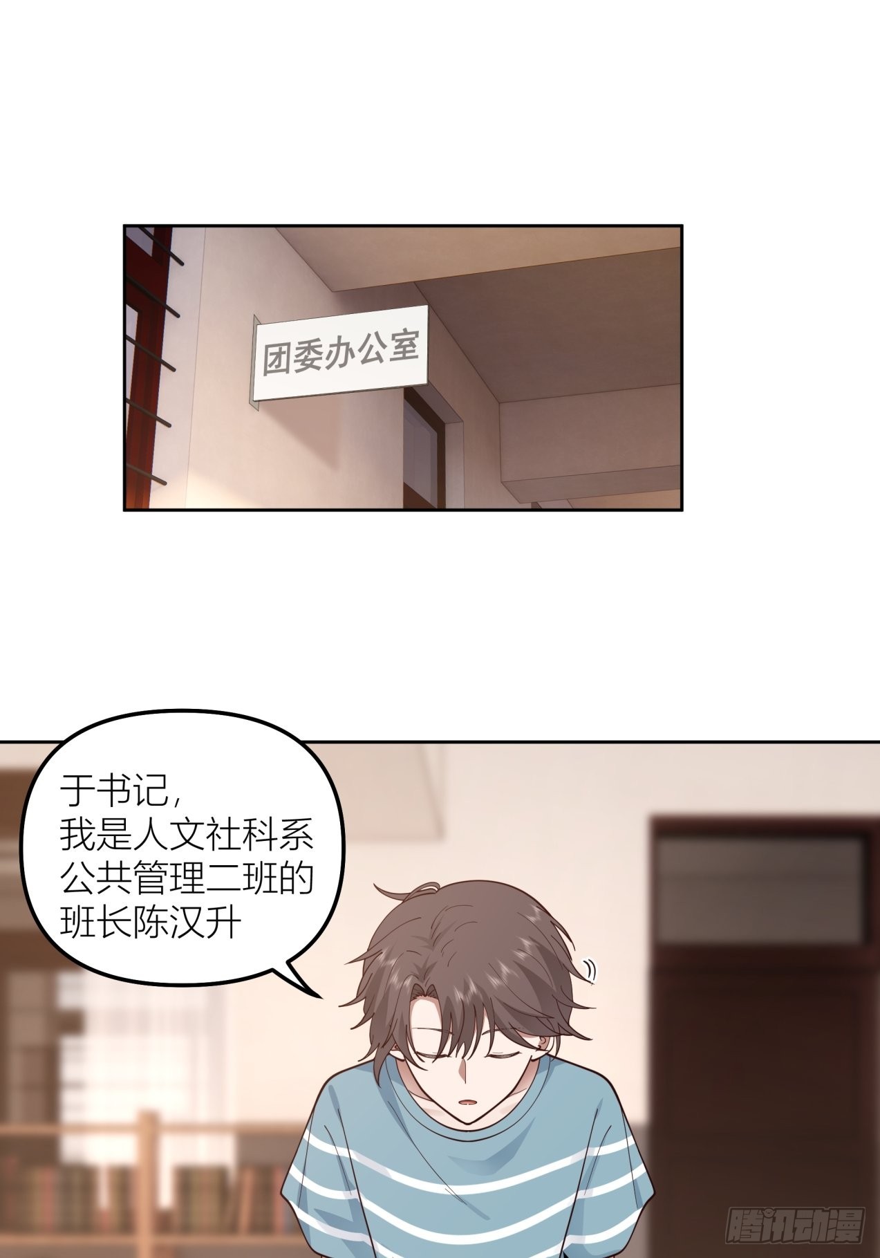 以柔克刚，水滴石穿24
