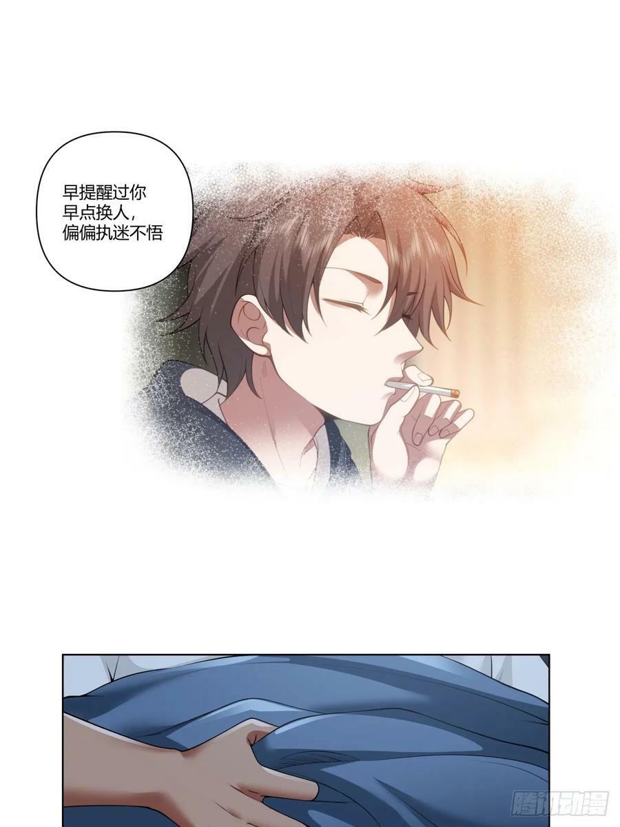 舔一次就会有无数次19