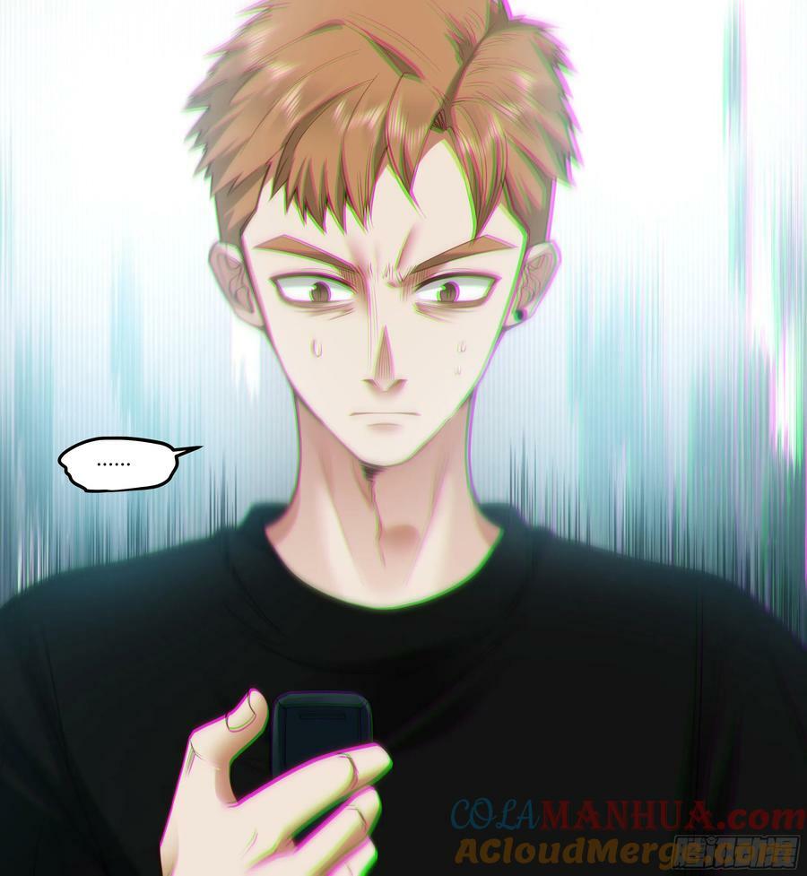 恶人自有恶人磨6
