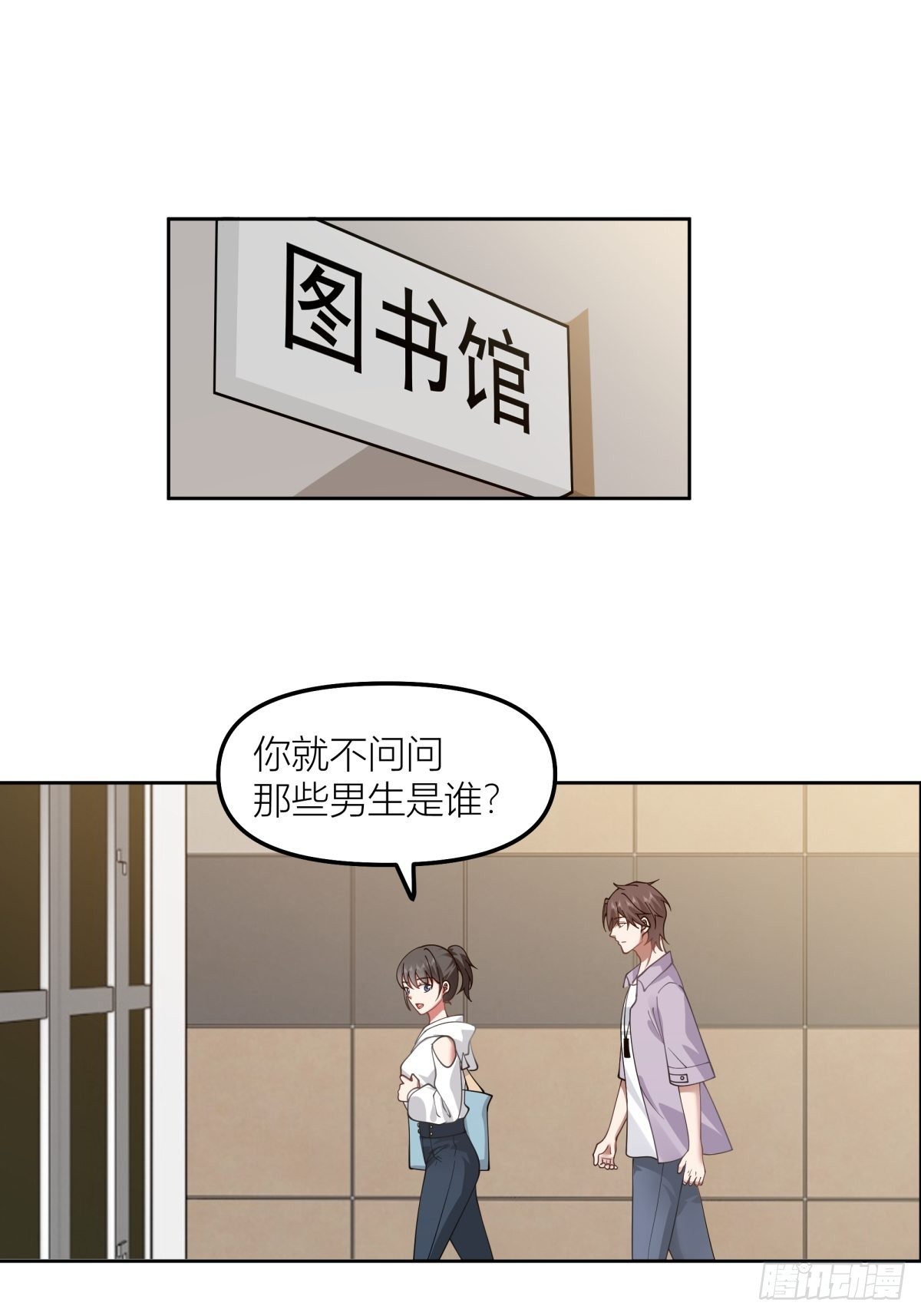 我会独自抚养我们的孩子32