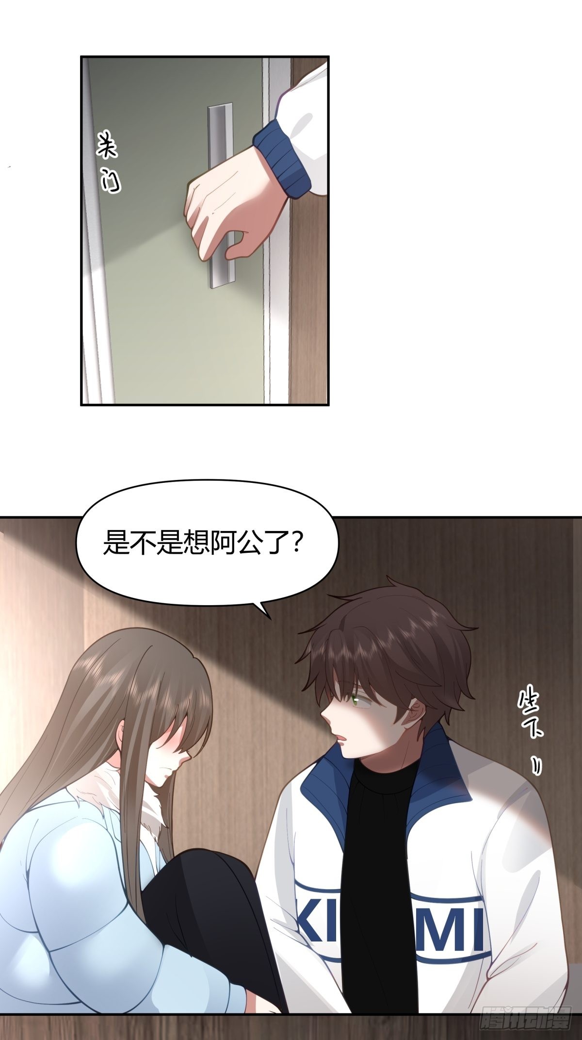 火车一夜24
