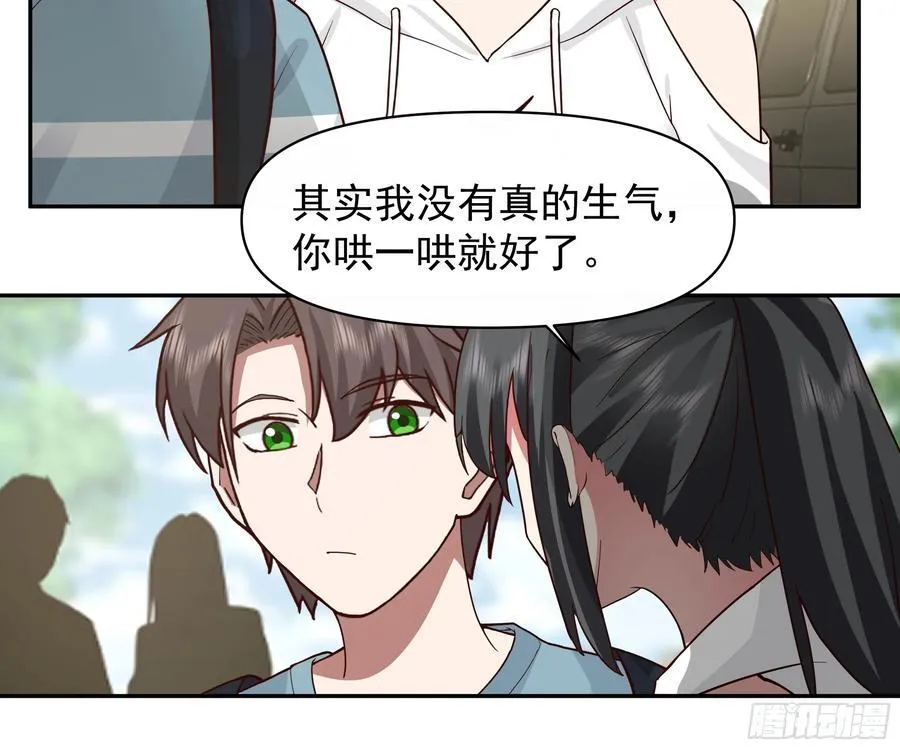 说谎无数陈汉升13