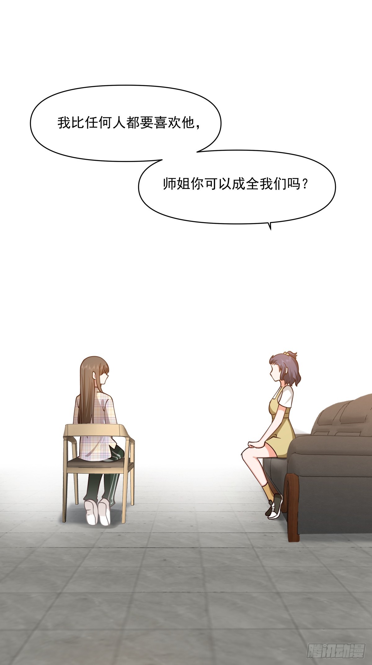 研究沈幼楚21