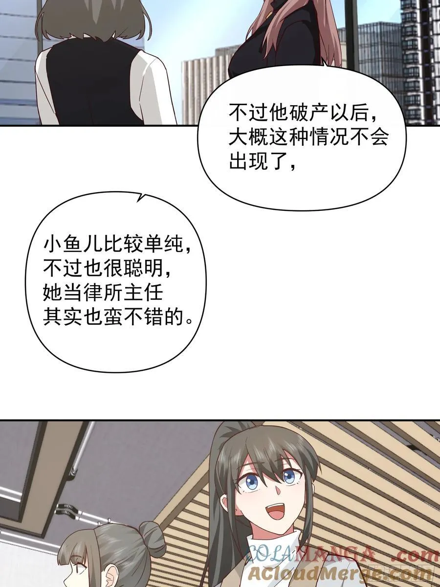 不主动不拒绝不负责20