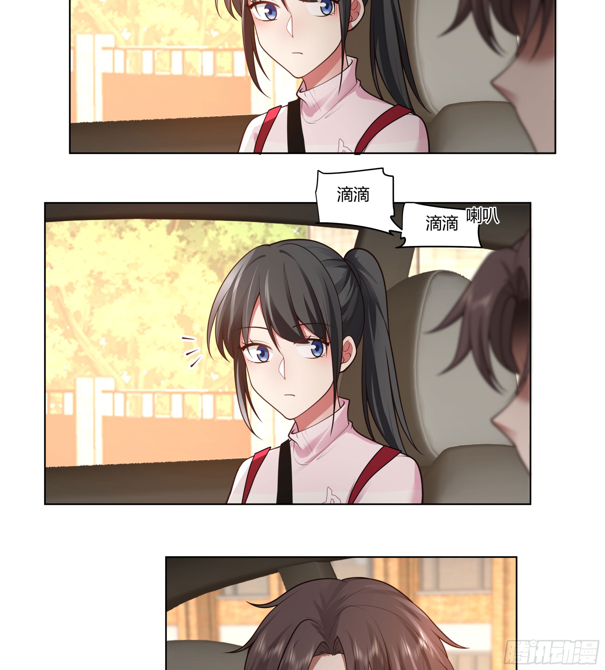 多喝热水25