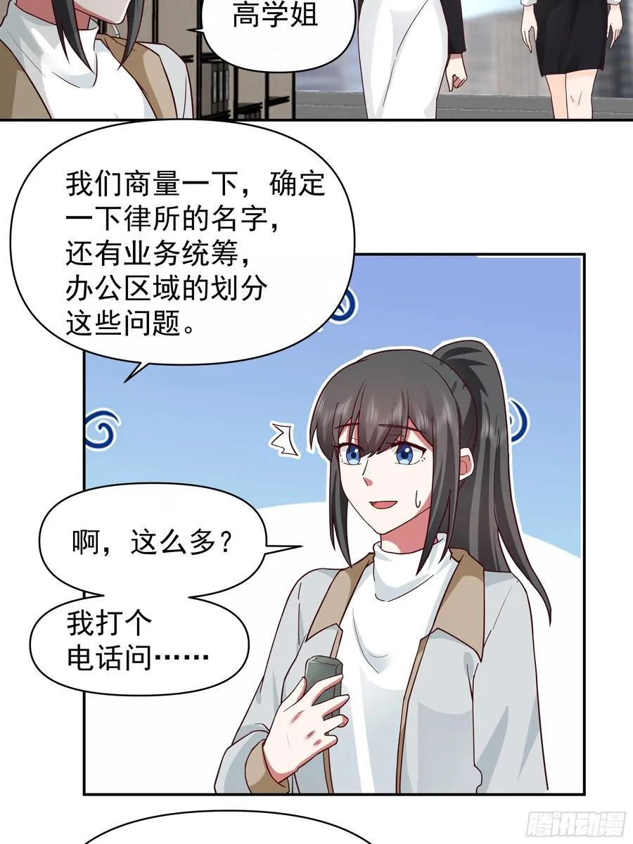 不主动不拒绝不负责23