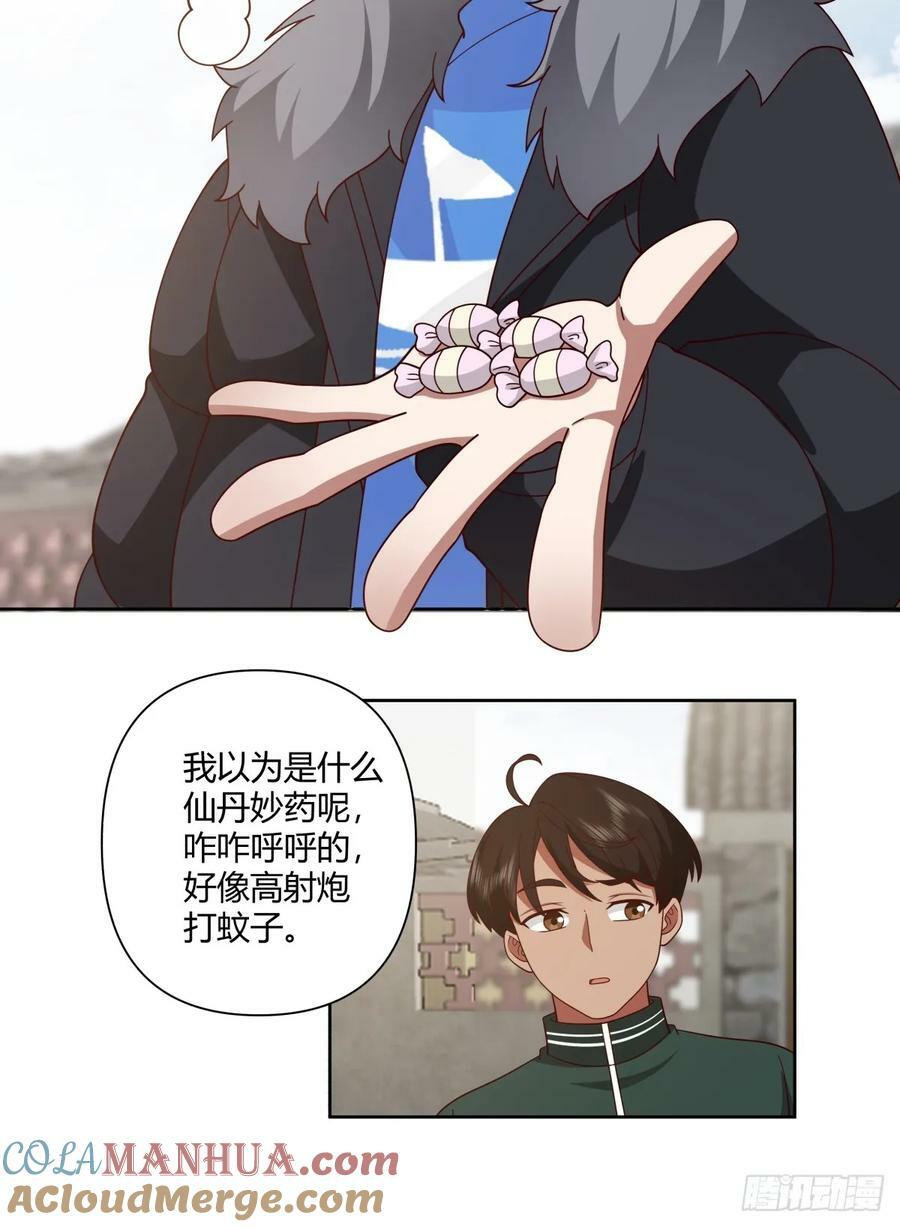 改变命运也不过这男人一句话24
