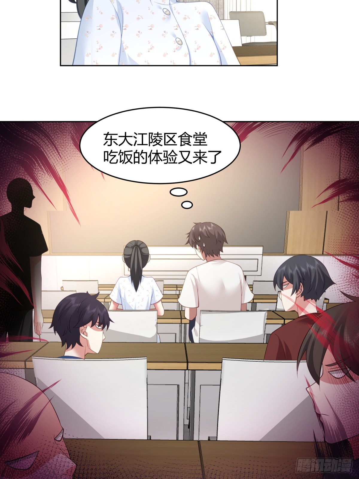 我也不要！20