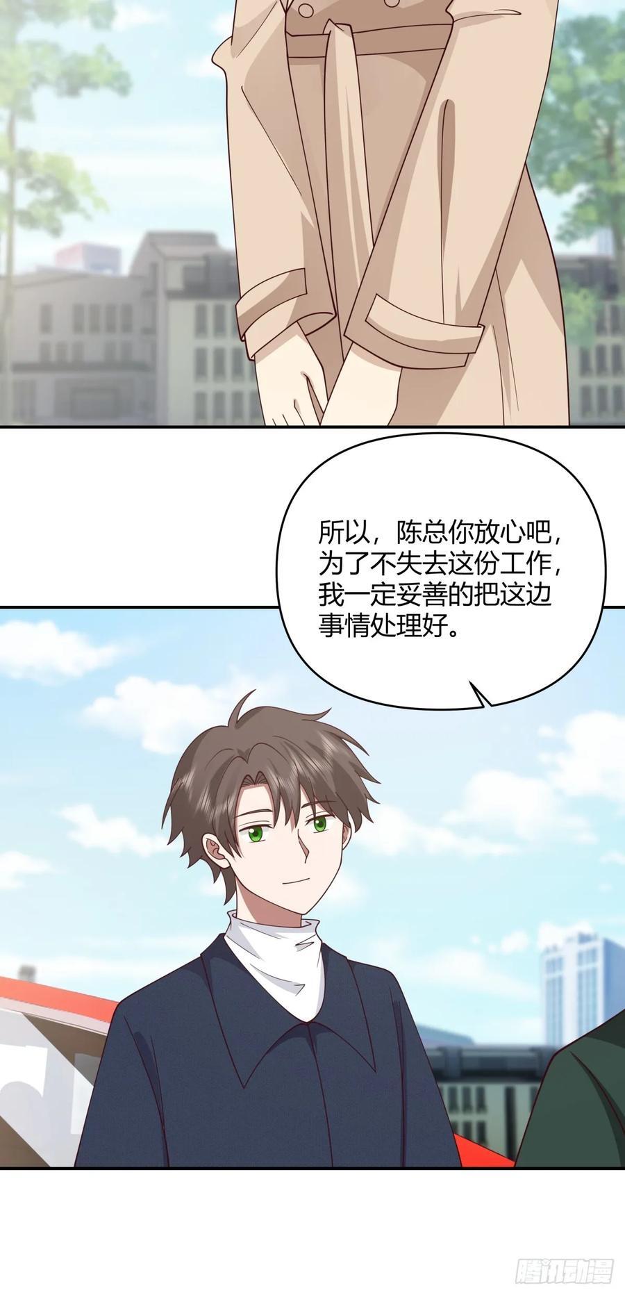 重感情的人容易受伤25