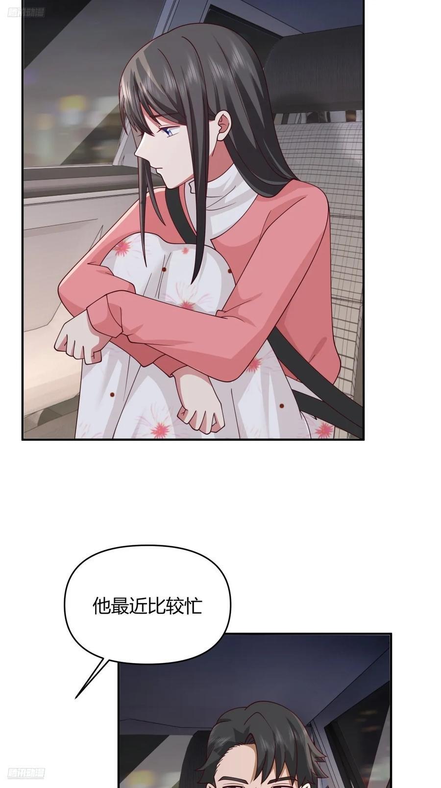 只是简单的一句，生日快乐。2