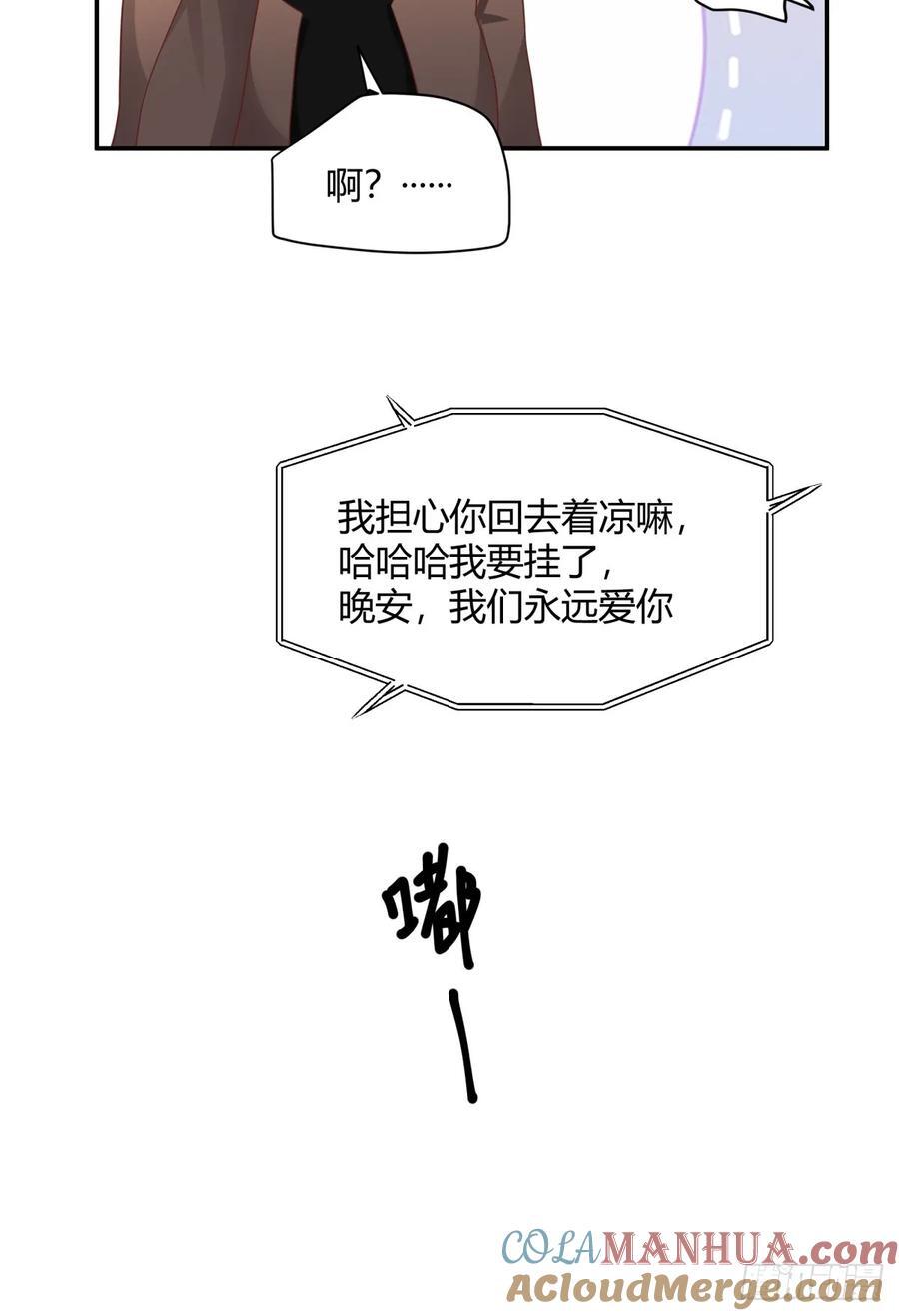 只是简单的一句，生日快乐。45