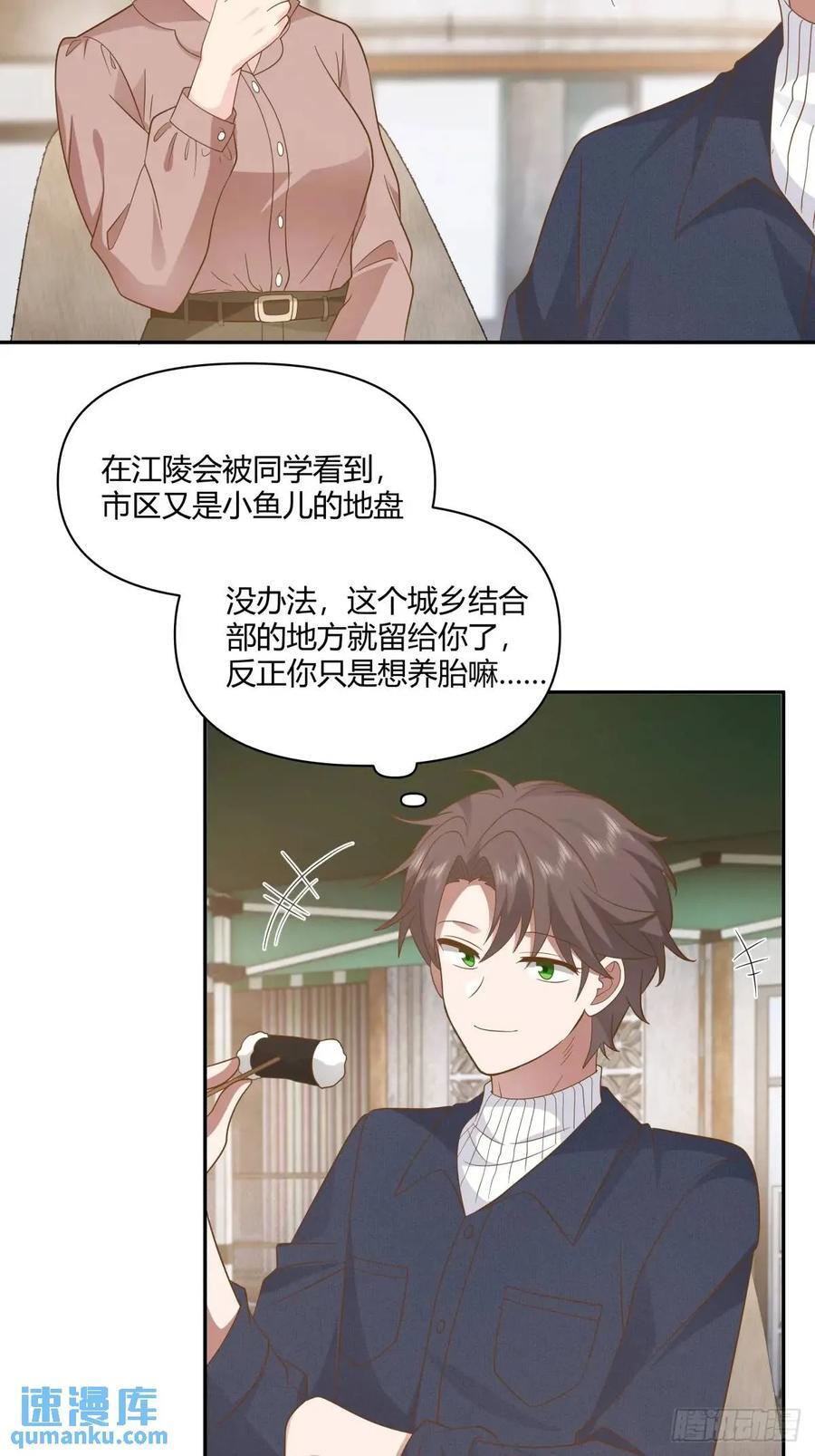 舔狗不得house23