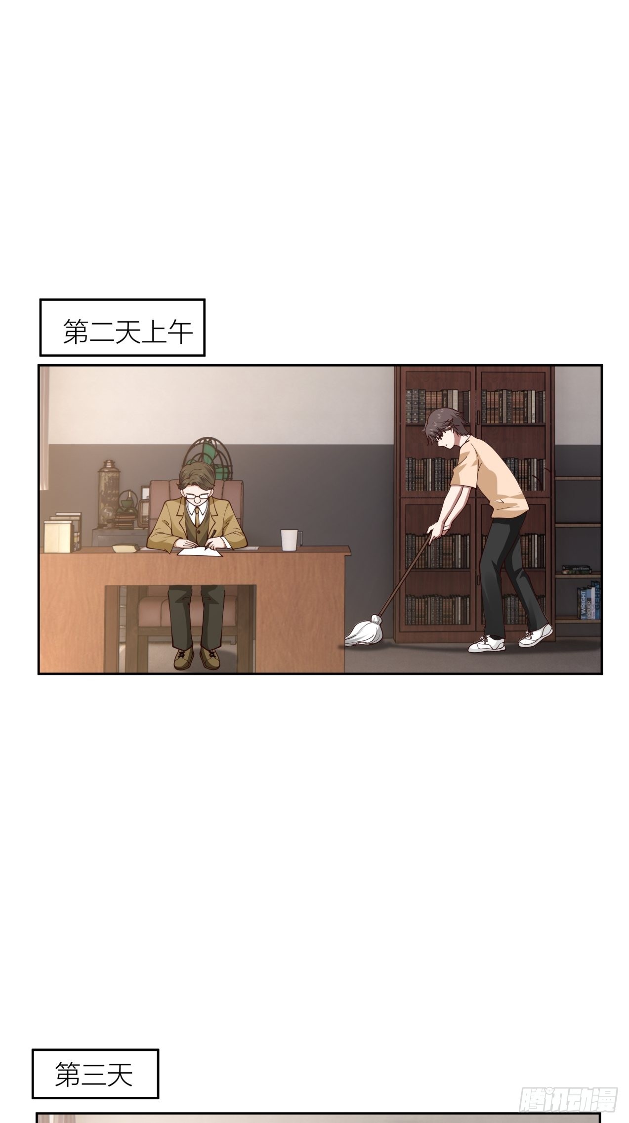 以柔克刚，水滴石穿38