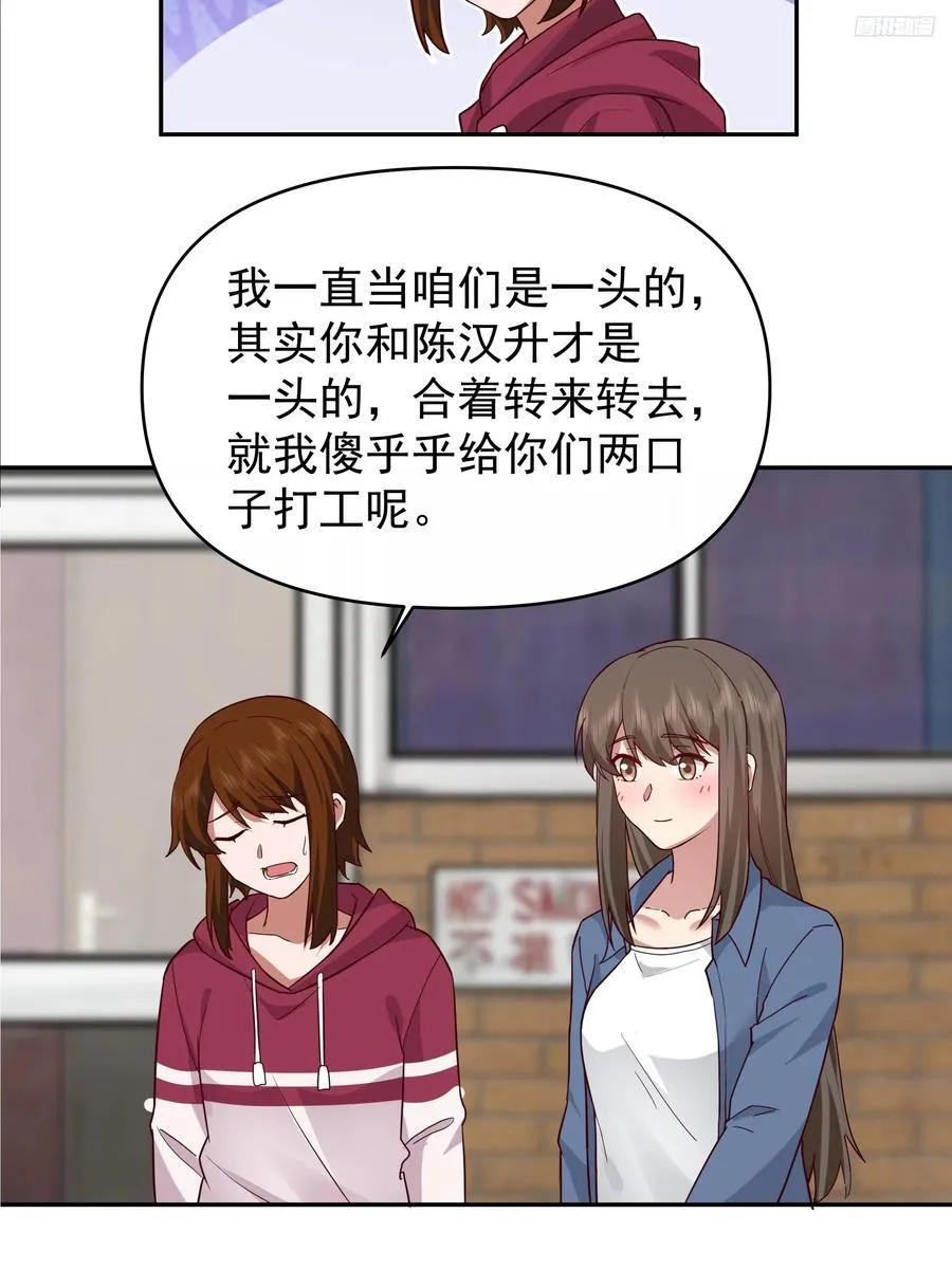 亲手下厨11