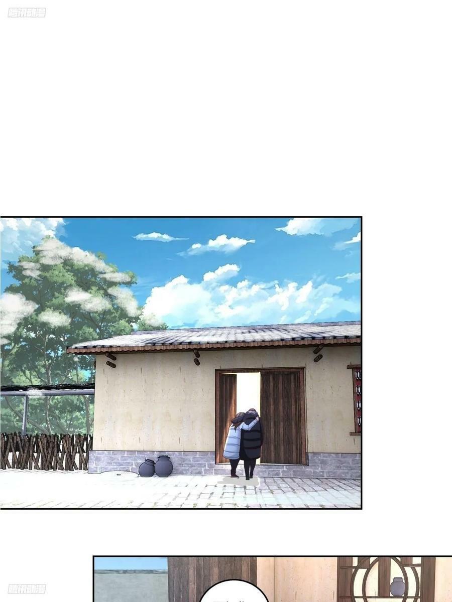 四目相对，眼中只有你1