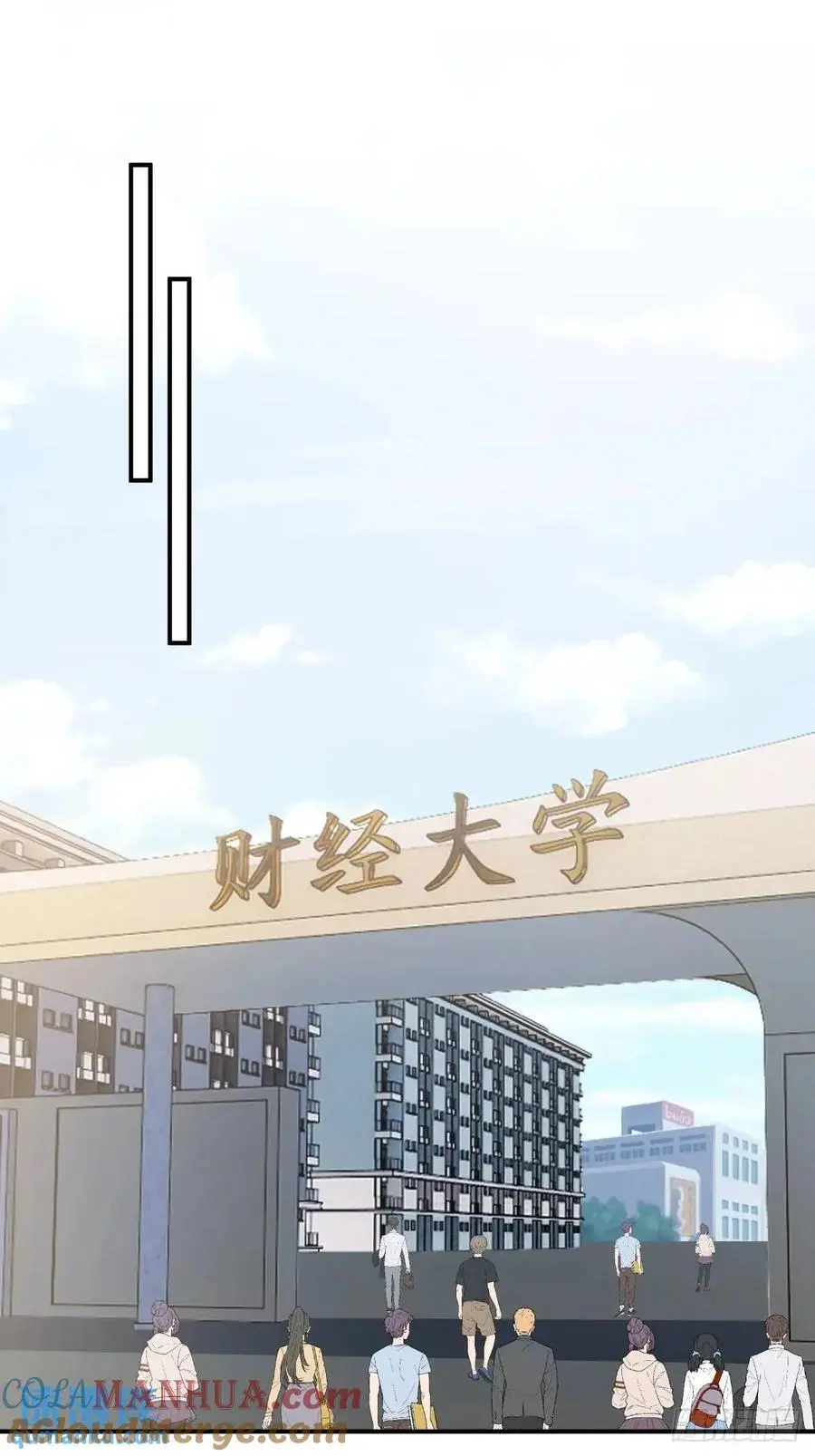 人格修正掌！16