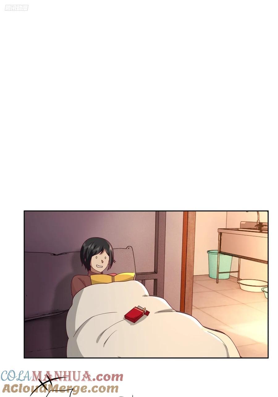 我想抱抱你6
