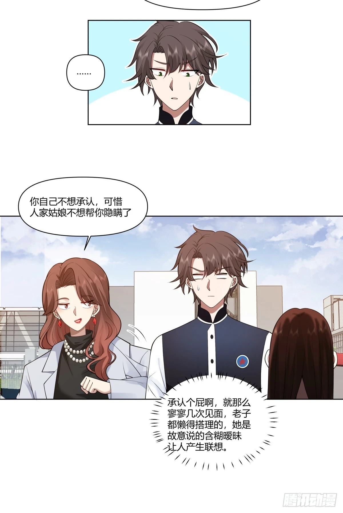 生日邀请22