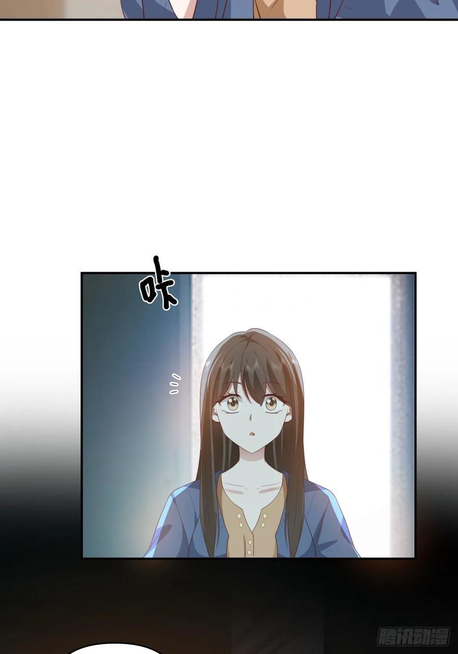 骗子都是不是不分人的32