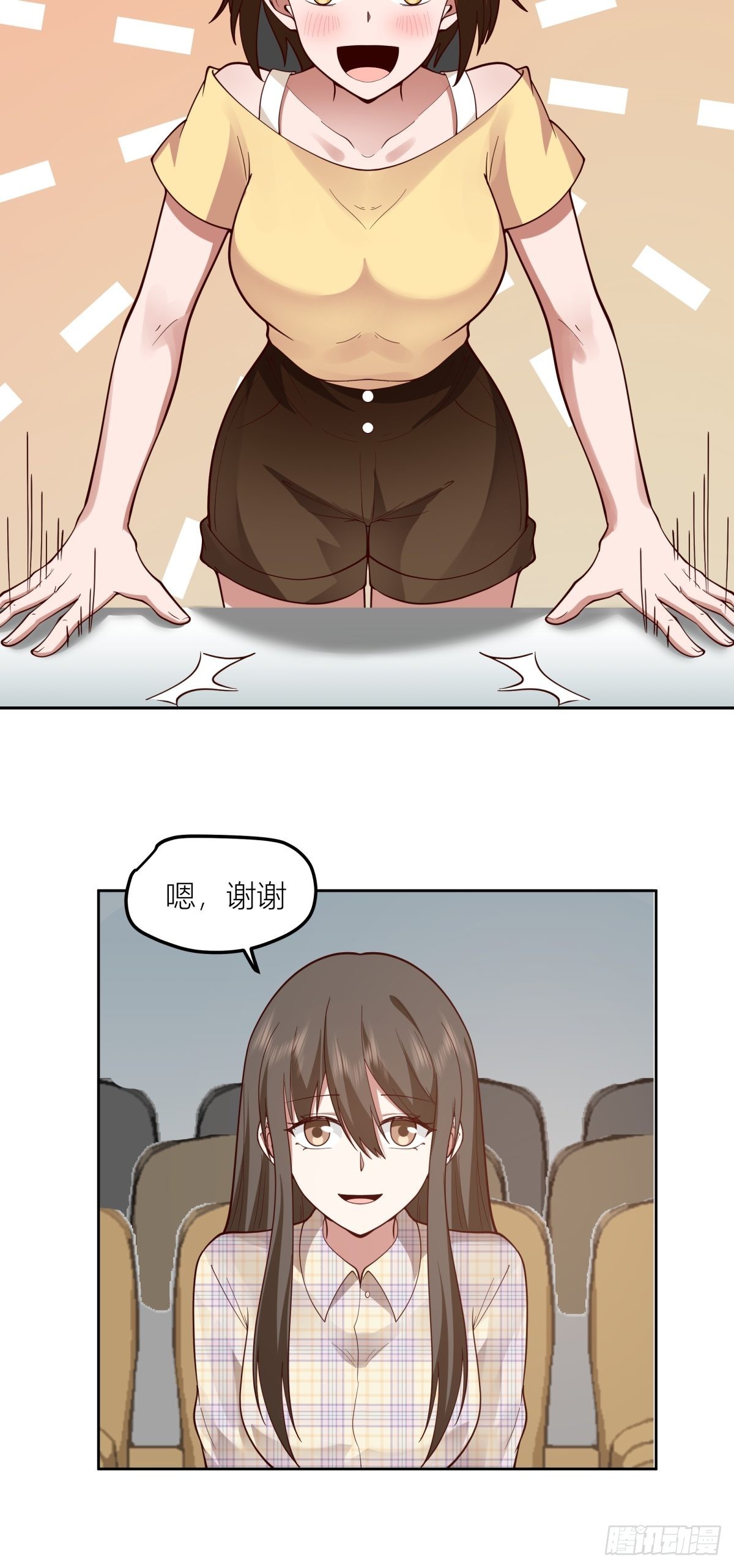 芥菜辣子咔嘣脆12