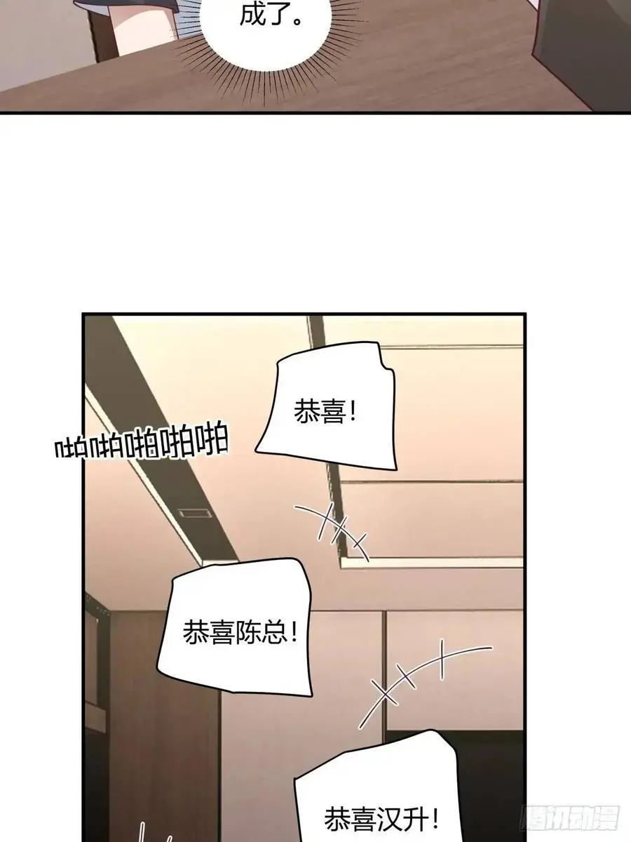 再见，火箭10127