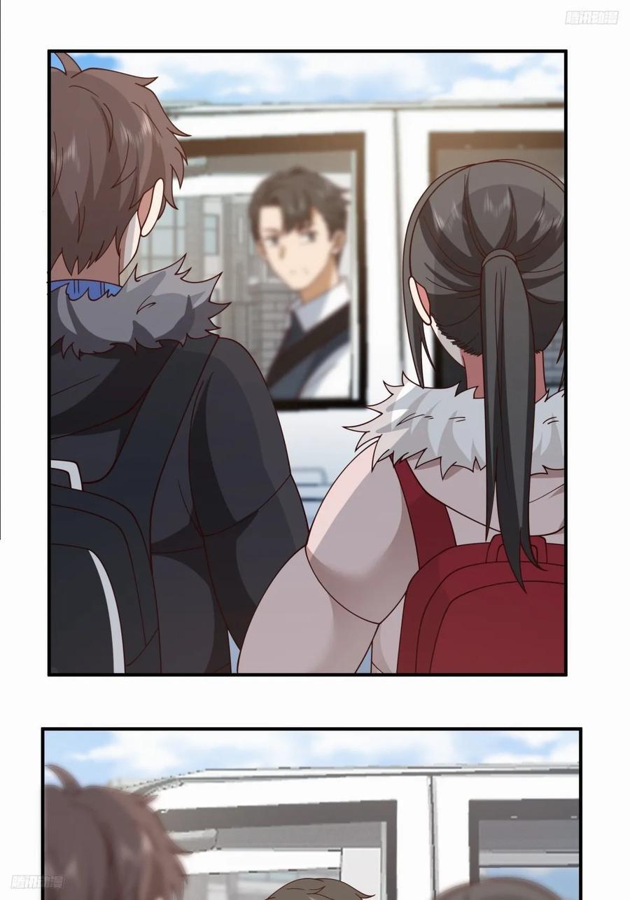 不同人不同态度8