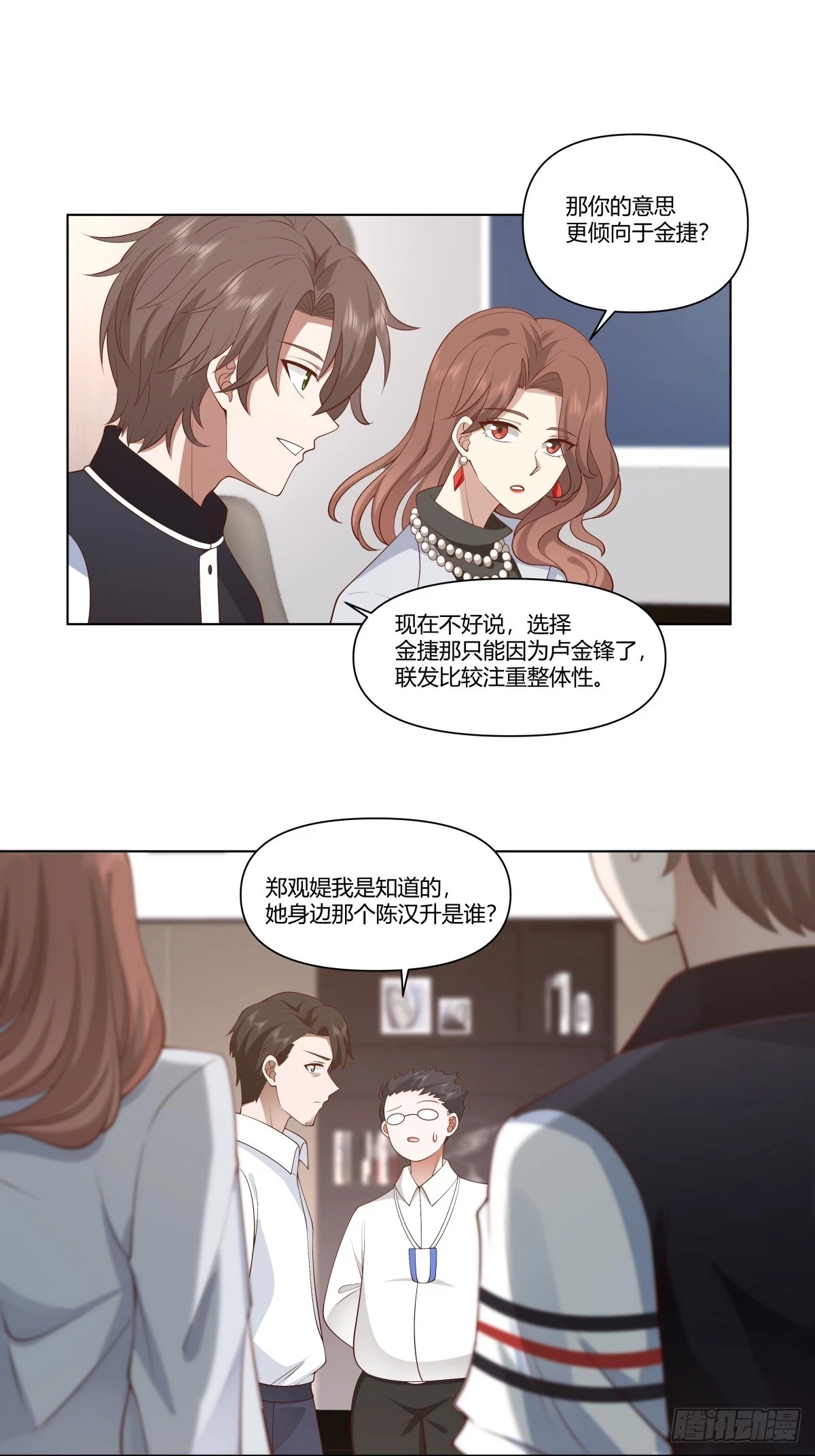 生日邀请8
