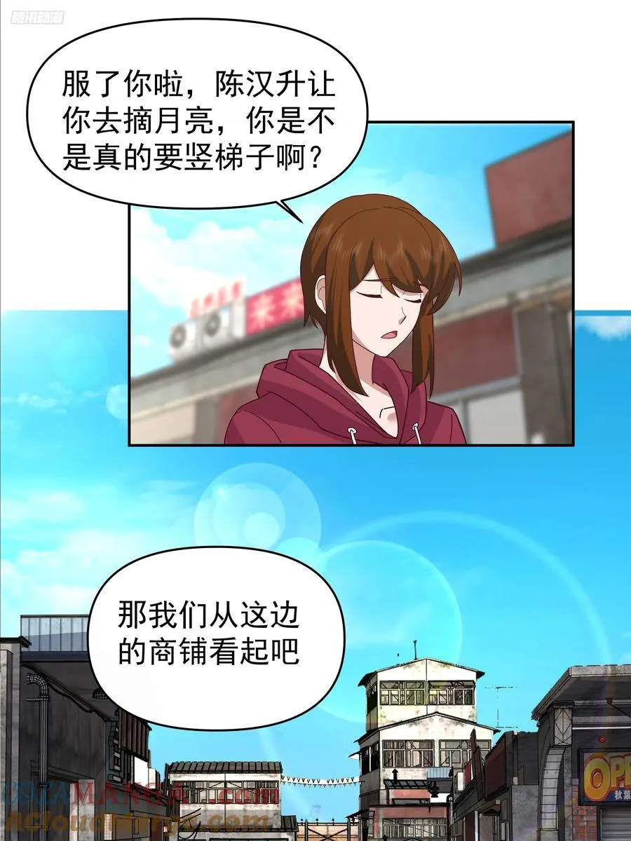亲手下厨4
