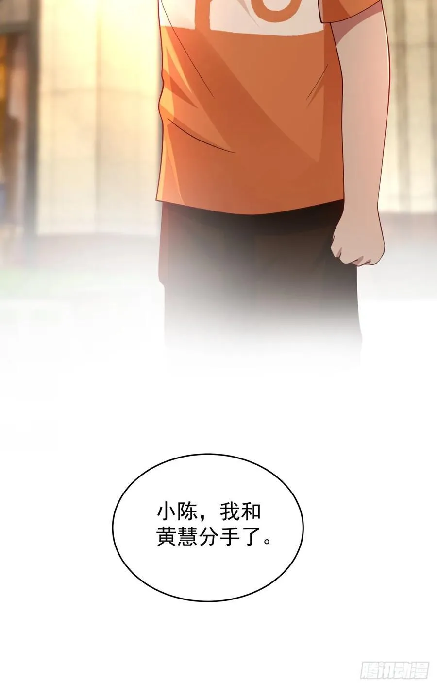 舔到最后，一无所有27