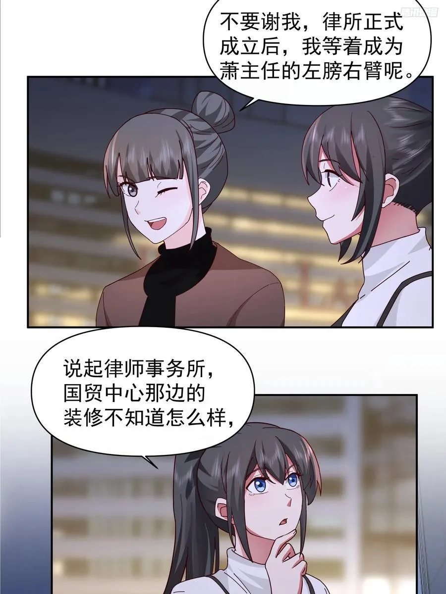 不主动不拒绝不负责11