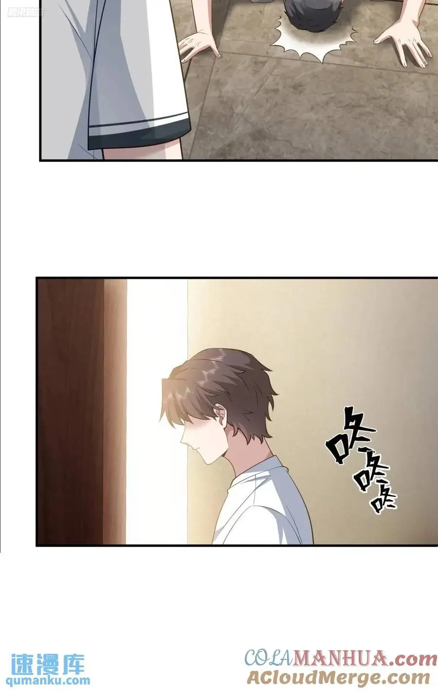 再见，火箭1018