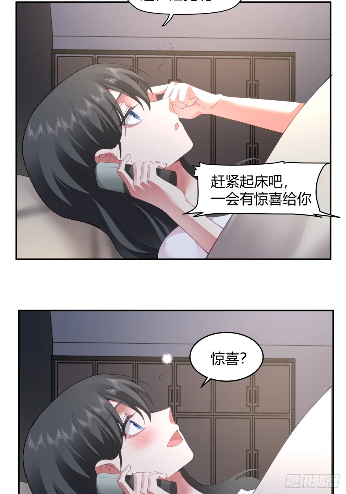 19岁全款夏利31