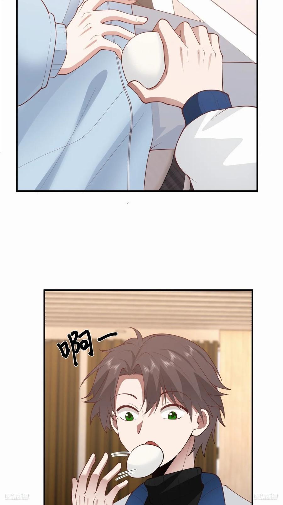 单身狗怪话多11