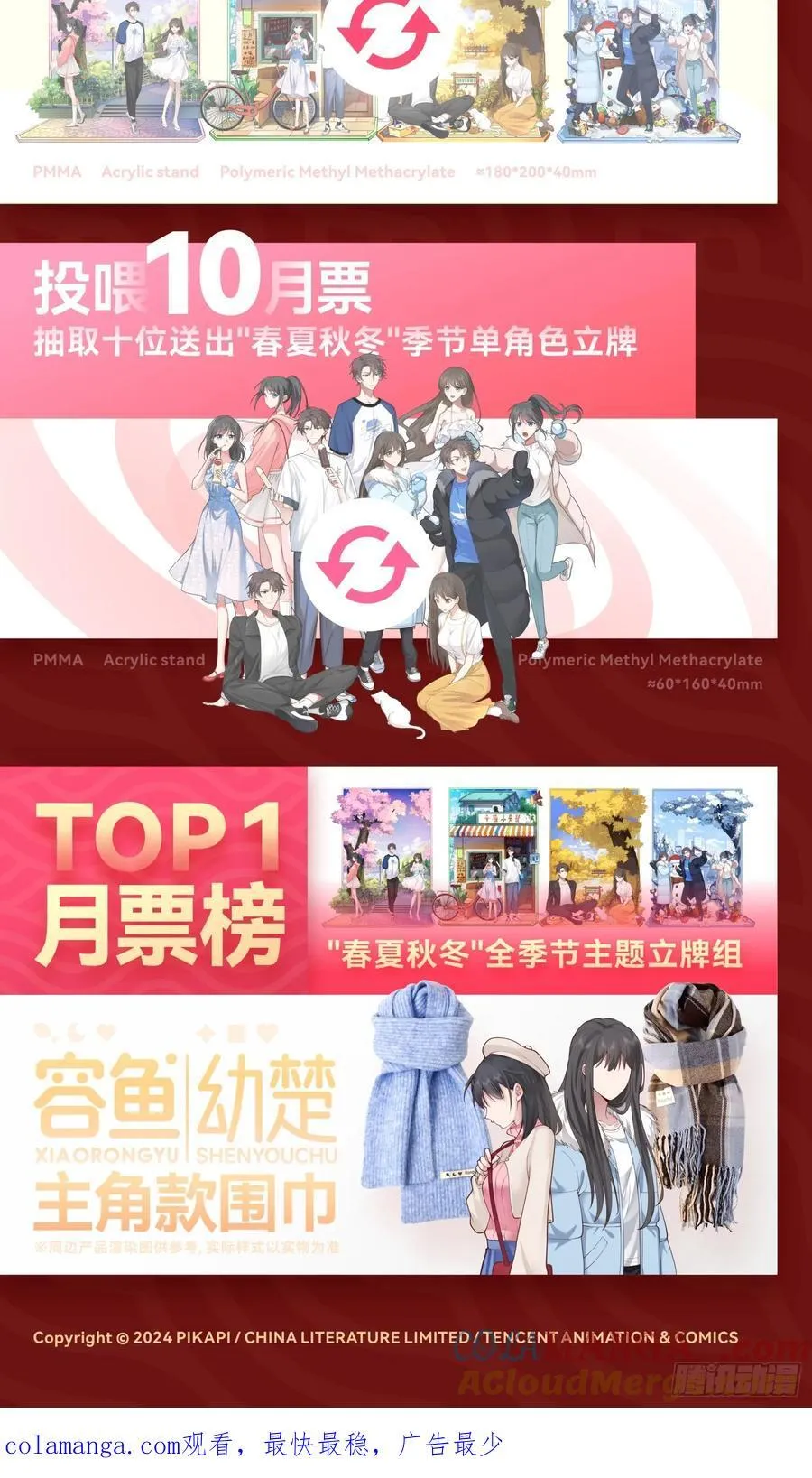 为什么舔狗都有市场啊？26