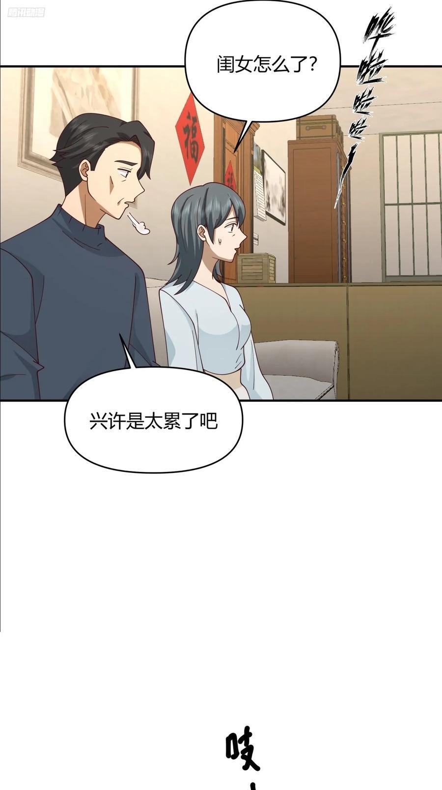 只是简单的一句，生日快乐。10