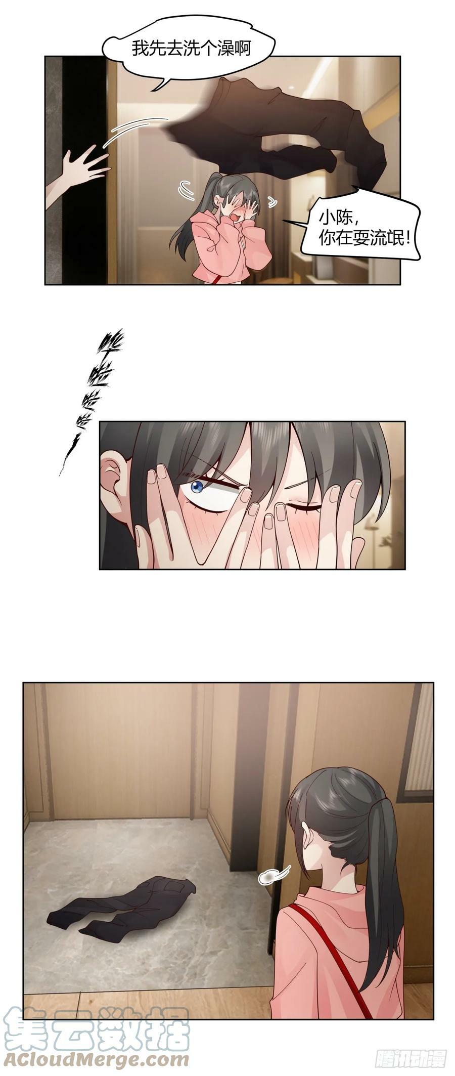 我保证什么也不做32