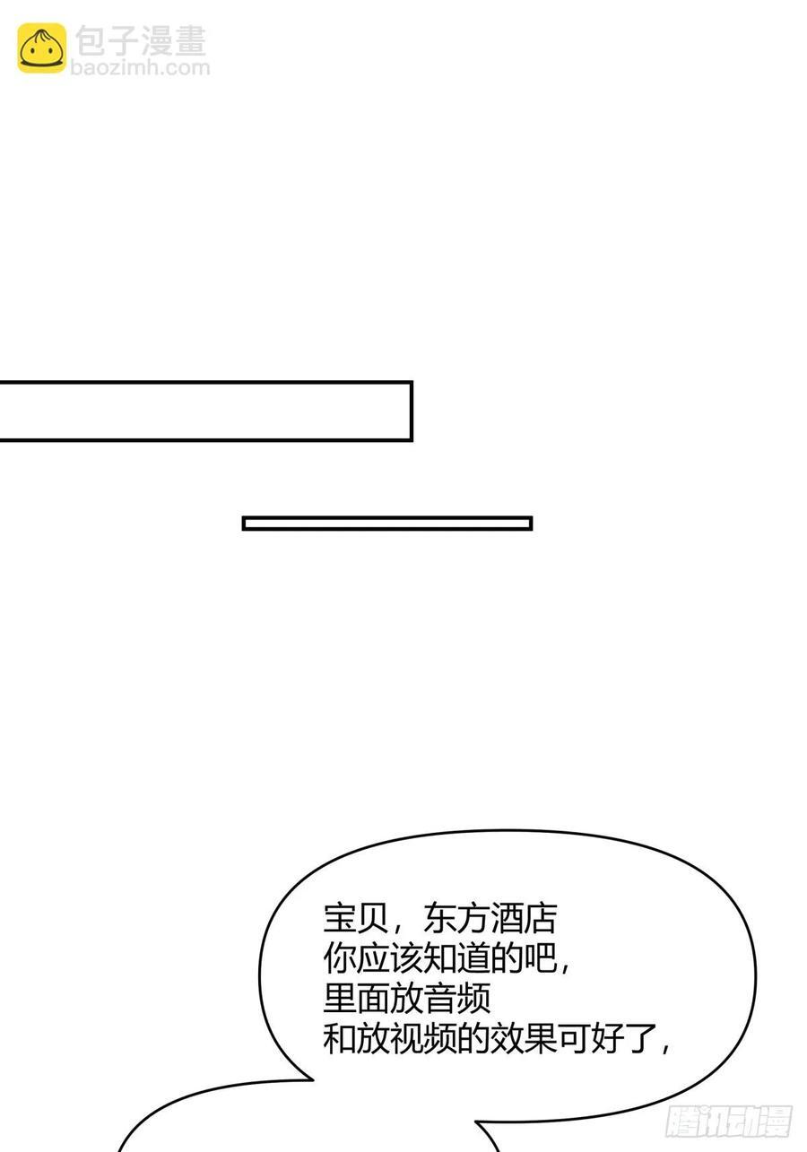 只是简单的一句，生日快乐。16