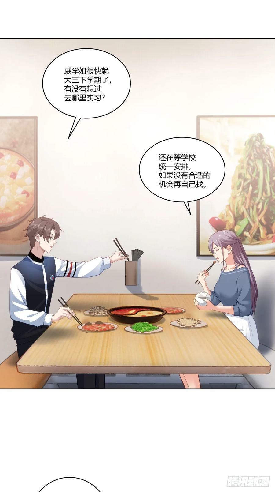 赚钱还不简单？11