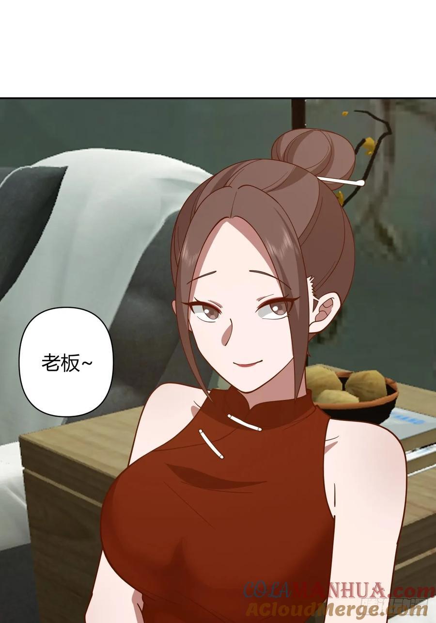 你觉得我是好男人？16