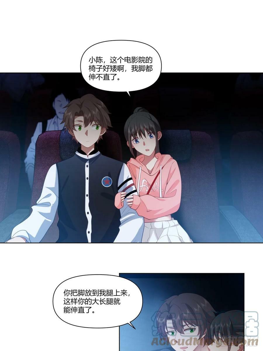 层出不穷的套路18