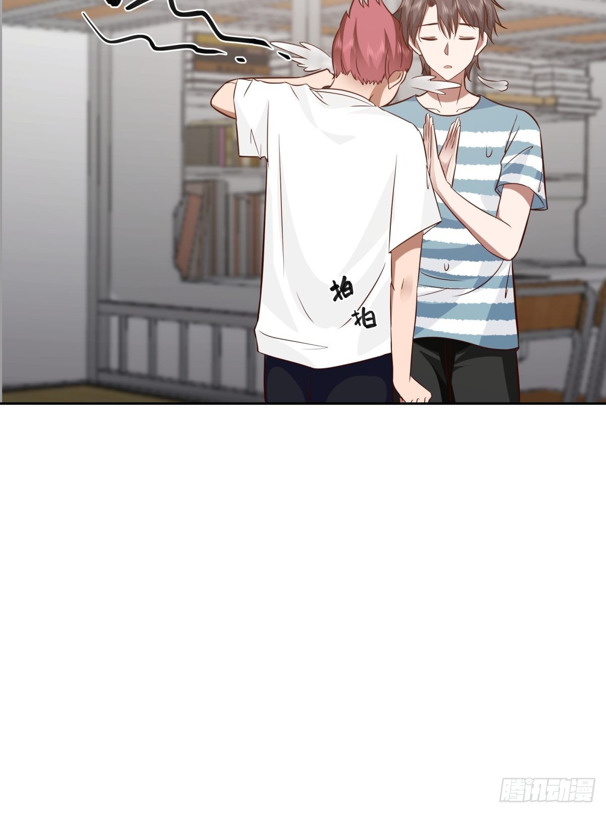 月下一吻49