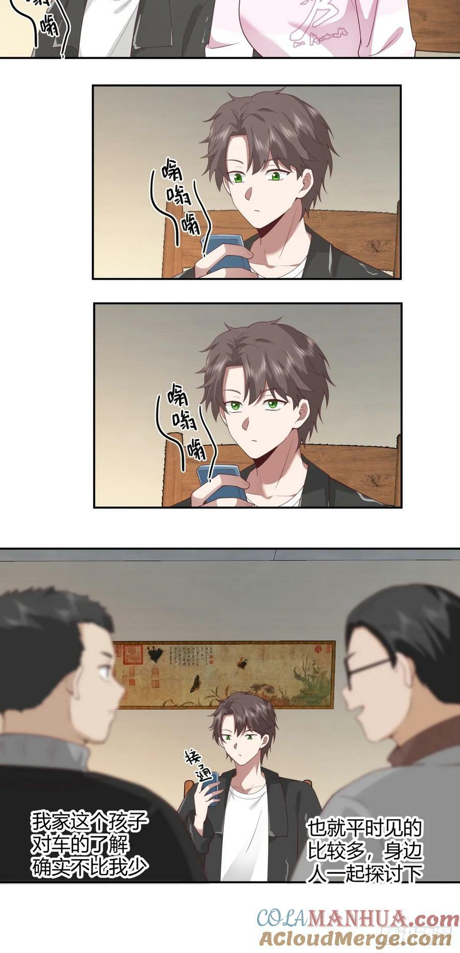 害怕兄弟过得苦，又怕兄弟开路虎18