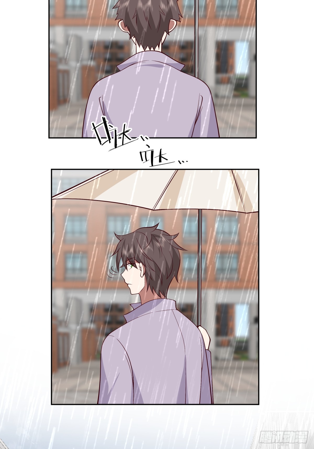 宝藏终将璀璨25