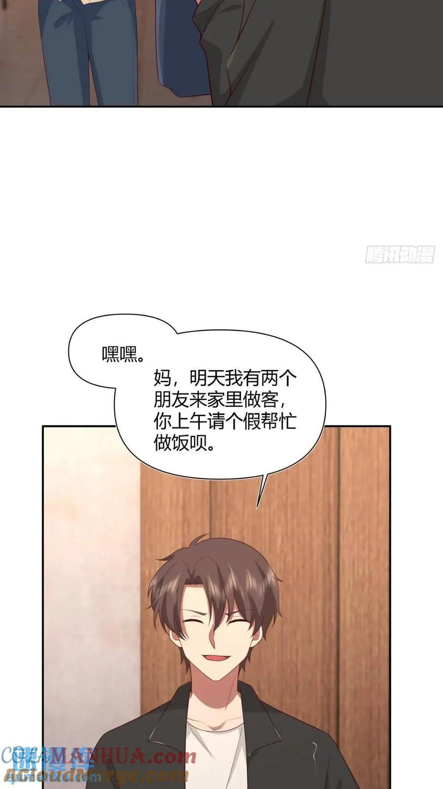 世上只有妈妈好10